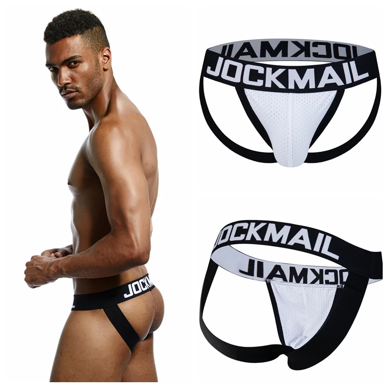 sexy men's underwear