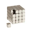 High quality neodymium magnet hs code 85051110 with competitive price for sale