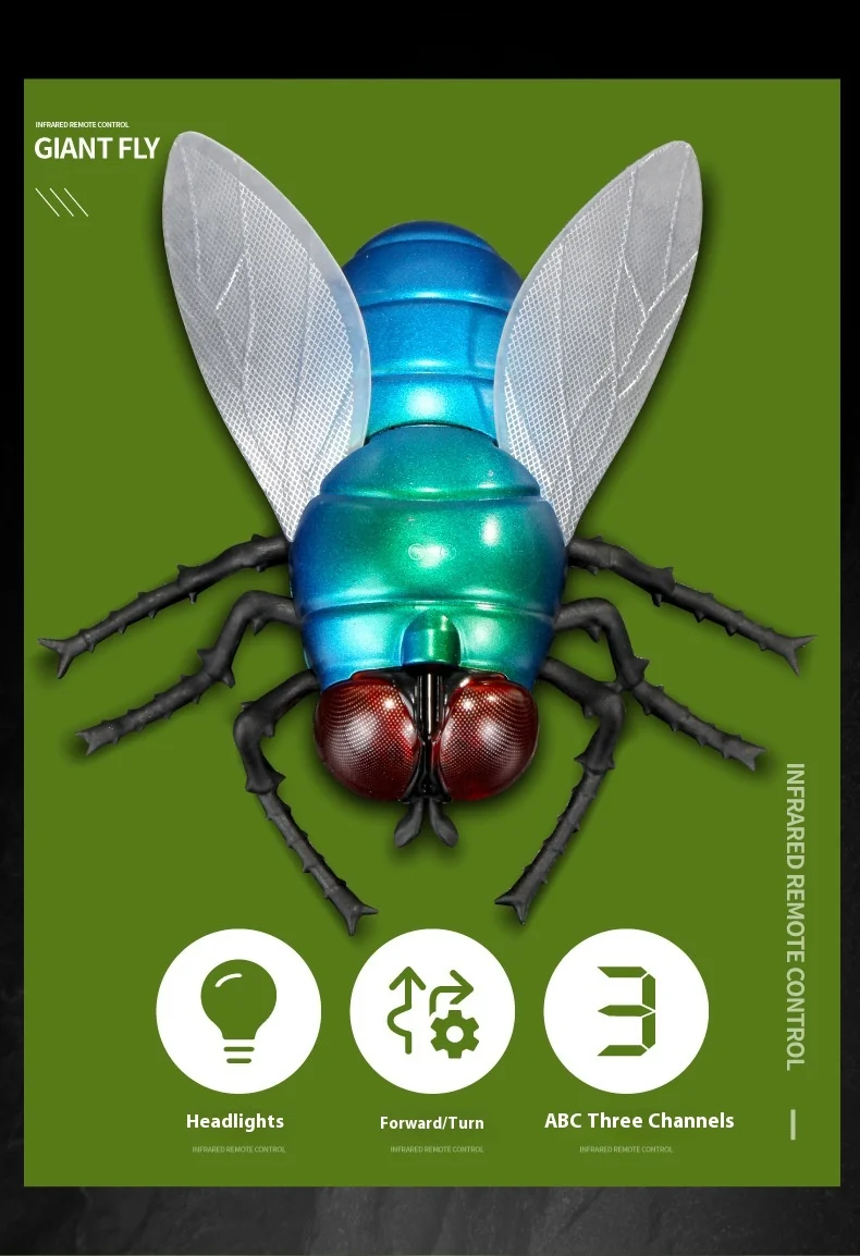 批发热卖创意人造昆虫塑料遥控苍蝇瓢虫红外遥控玩具儿童玩具