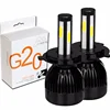 car accessories COB Chip 4 Sides 60W 80W G20 G7 G5 H1 H3 H7 880 H11 h13 9005 9006 5202 led headlights with Fan Cooling for car
