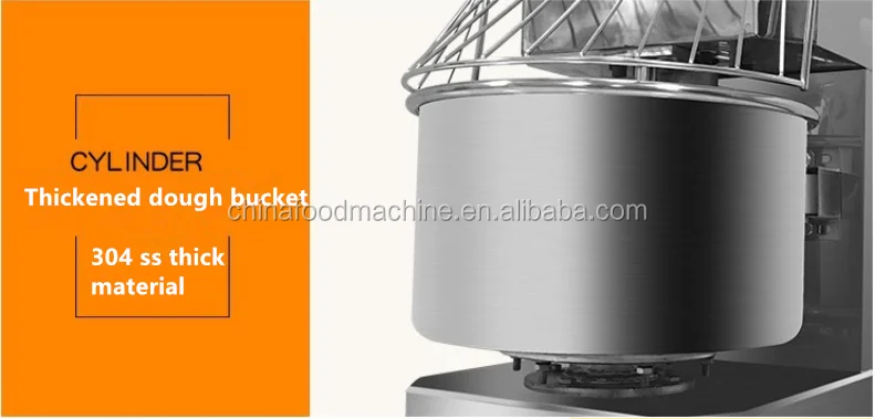 dough mixer 1.png