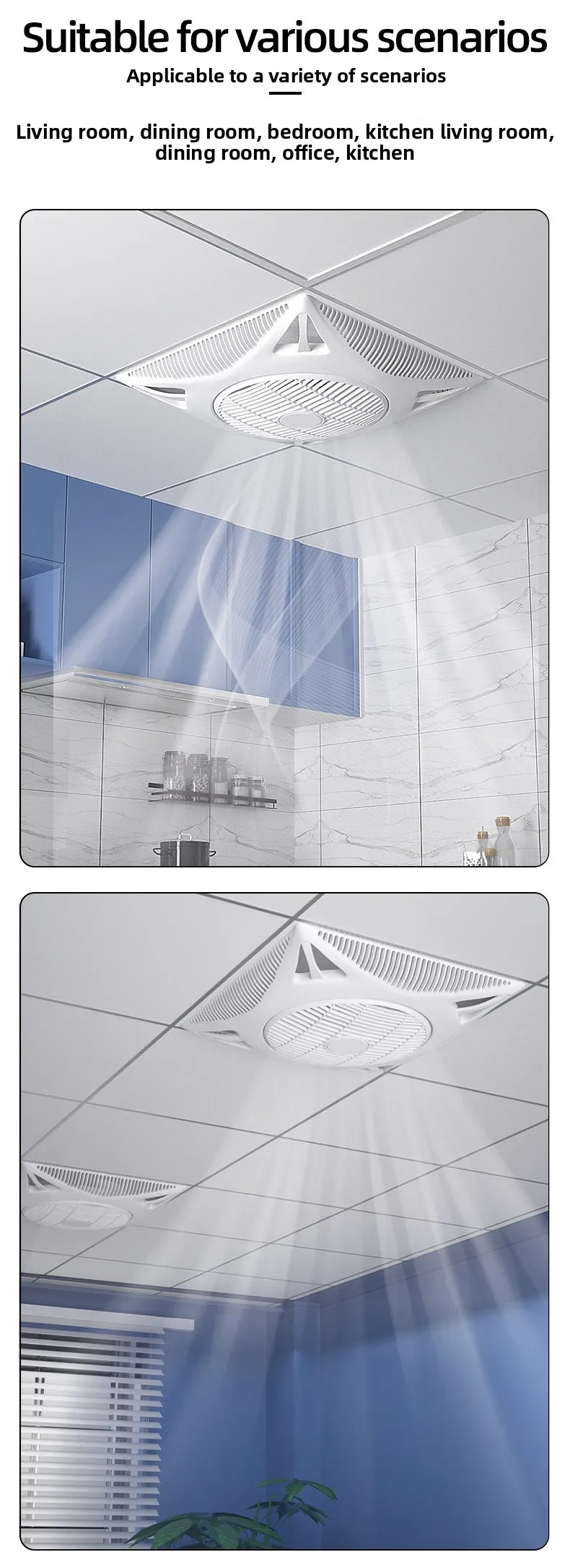 Ceiling Fan, 600, Wall - detail 14