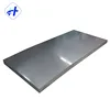 0.3mm 1.403 254smo/00cr20ni18mo6cun/00cr25ni4.5mo6cun stainless steel sheet 316 304