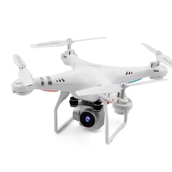remote control drone with camera low price