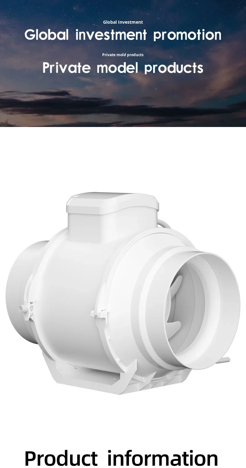 Electric Plastic Axial Blower, 3-12inch, 110-240 v - detail 4