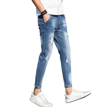 high ankle jeans mens