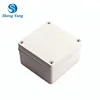 ABS Plastic Dustproof Waterproof IP65 Junction Box Universal Electrical Project Enclosure White
