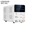 High Precision Digital Display Mini Current Voltage Regulator Regulated Power Source Adjustable Switching DC Power Supply