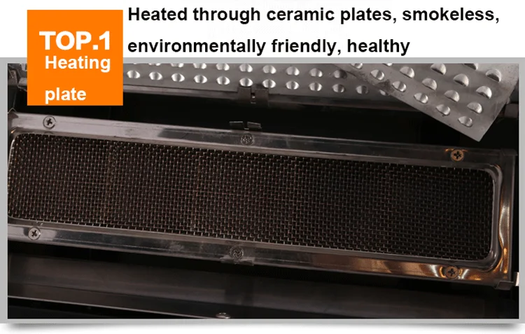 Smokeless stainless steel natural gas commercial BBQ grill /LPG gas barbecue oven