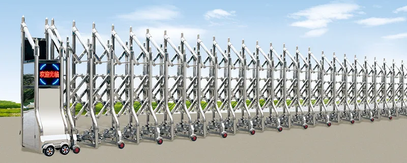 Retractable Gate