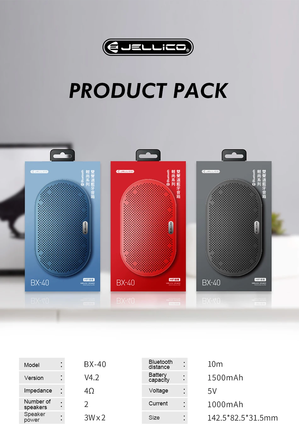2020 new arrivals portable speaker music mini speakers good sound system speaker - ANKUX.COM