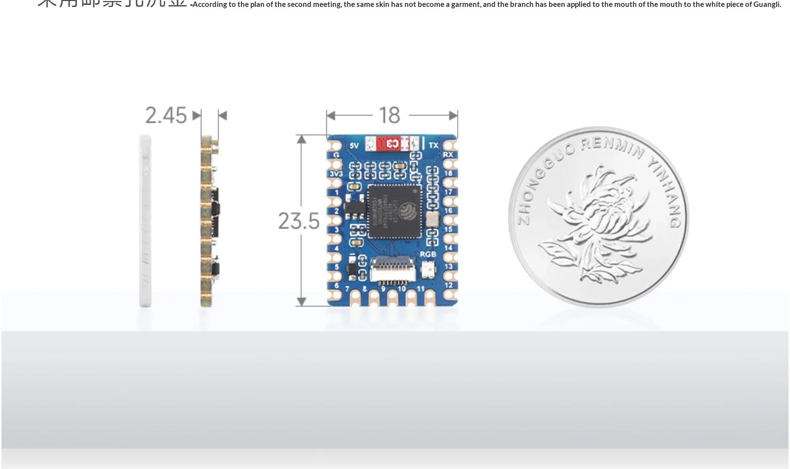 ESP32 S3 Tiny Microcontroller Development Board USB Interface Supports ...