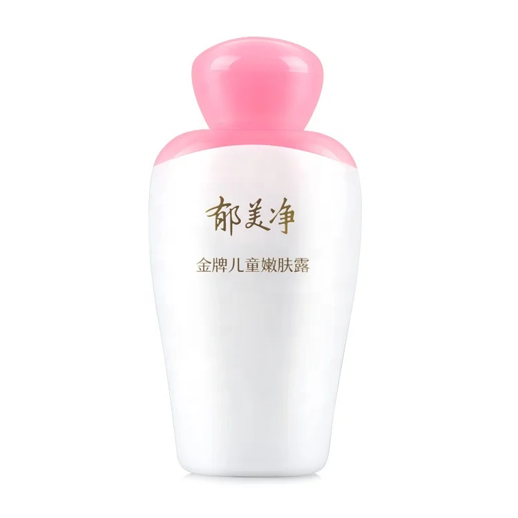 
Private label moisturizing children face cream lotion 