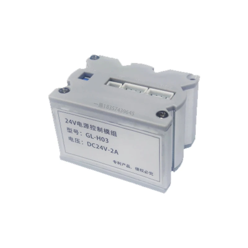 product 24v power control module d28 third generation line rod 1000 series aluminum alloy lean pipeline accessories connector profiles-13