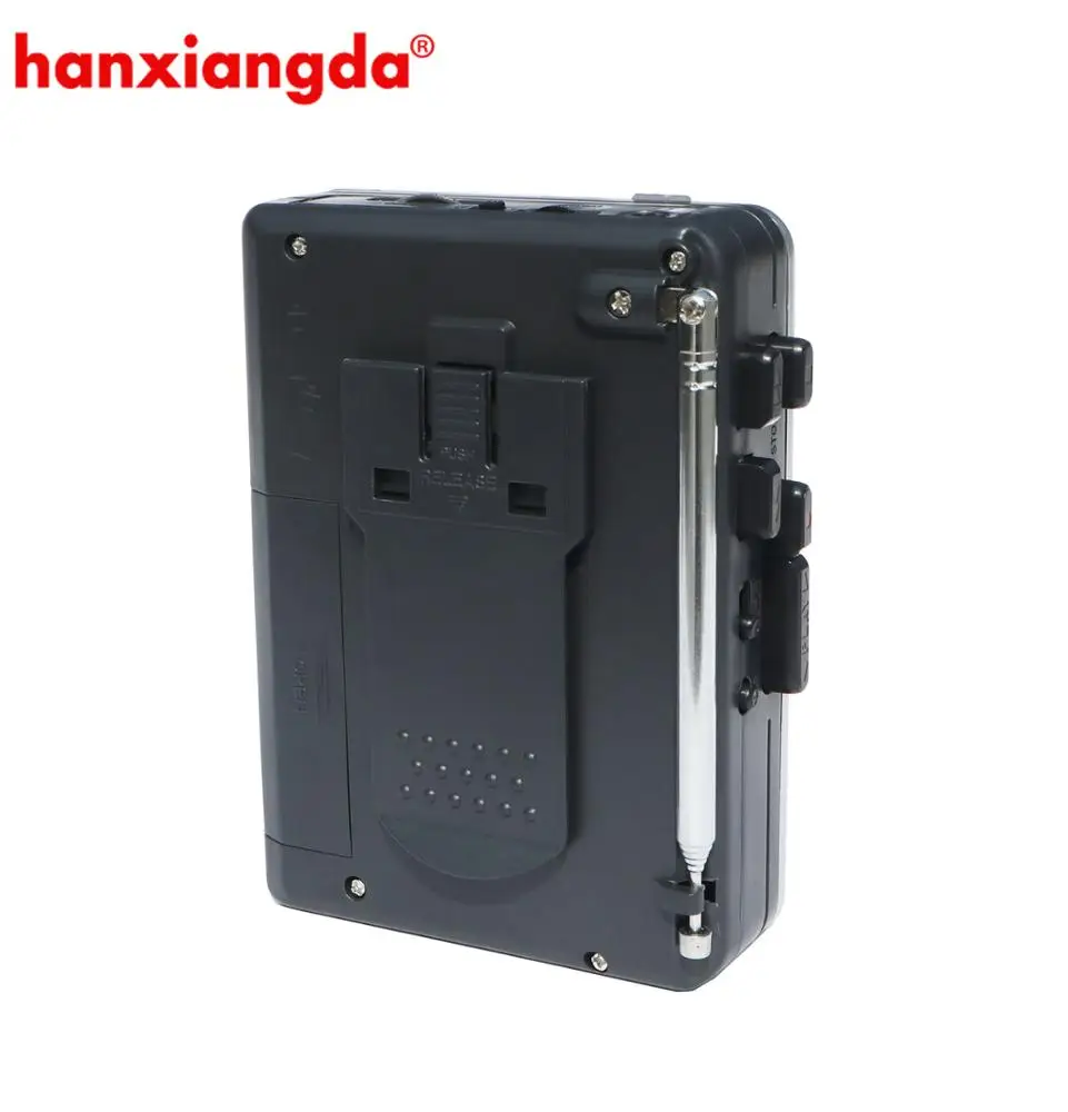 
Wholesale cheap Portable Cassette Player With Recorder 