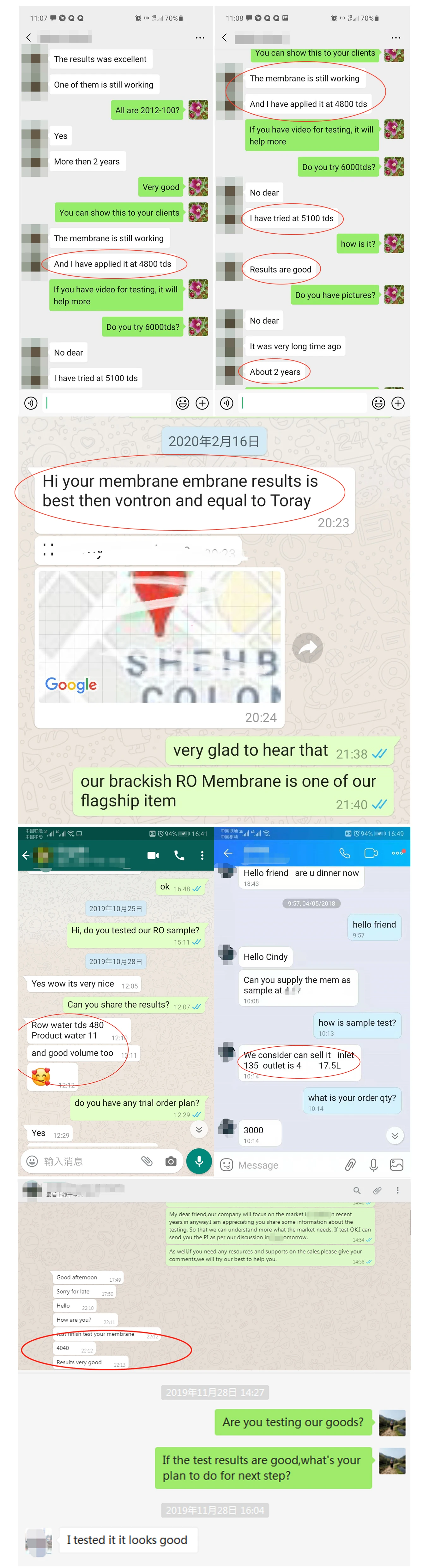 customer Comments