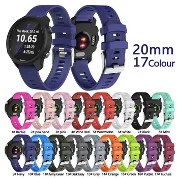 garmin forerunner 645 strap size
