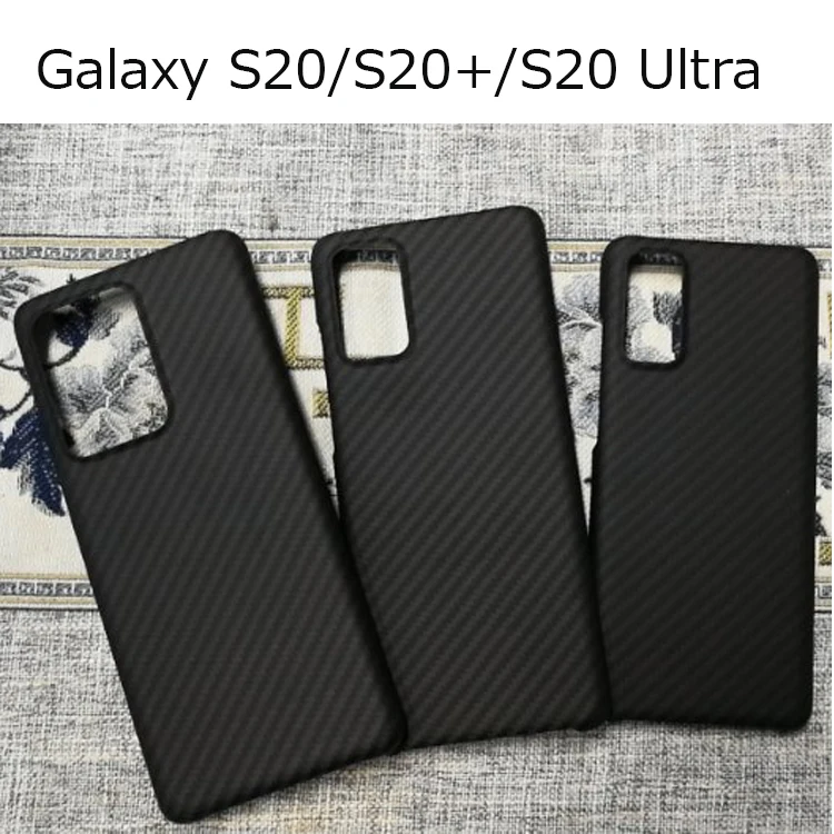 galaxy s20.jpg