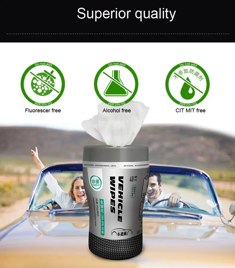 Ab12 50 Boxes Wholesale Car Wipes Honeysuckle Hygiene Wet Wipes Gym