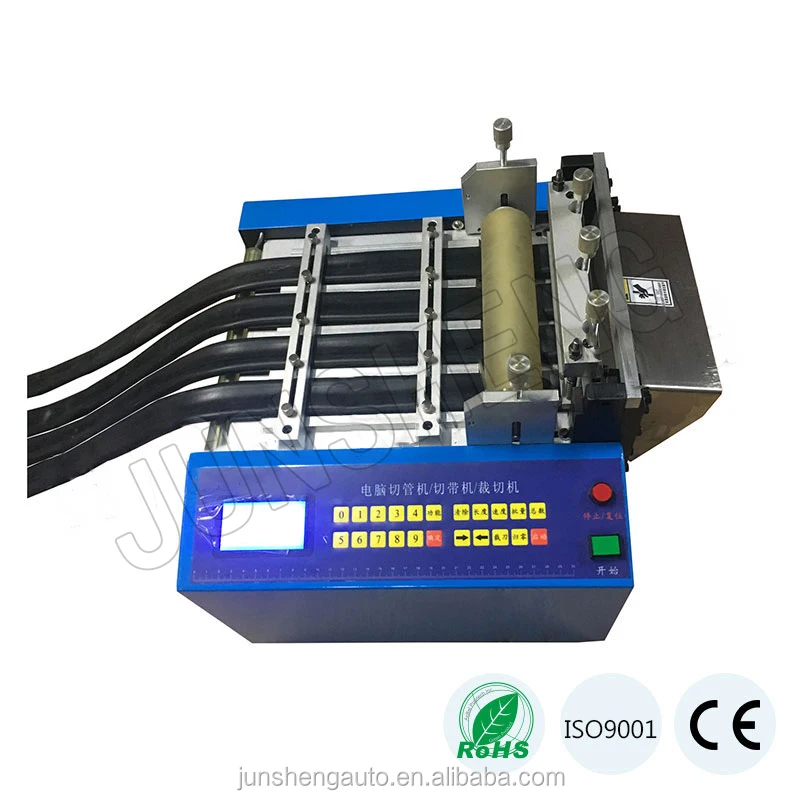 High Speed Full Automatic Aluminum Foil Cutting Machine Buy Aluminum