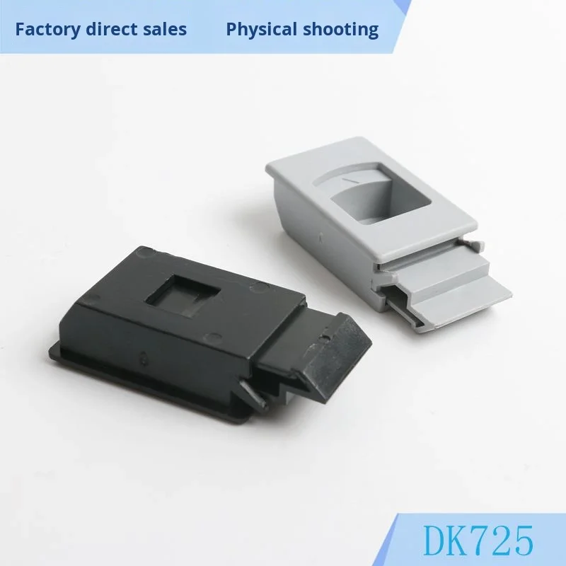 DK725-3B Hardware Concealed Handle ABS Nylon Plastic Drawer File Cabinet Electrical Box Cabinet Door Latch Lock MS725 supplier