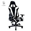 Best Value Gamer Height adjustable armrest Synthetic Leather Computer Room,Internet Cafe royal chair