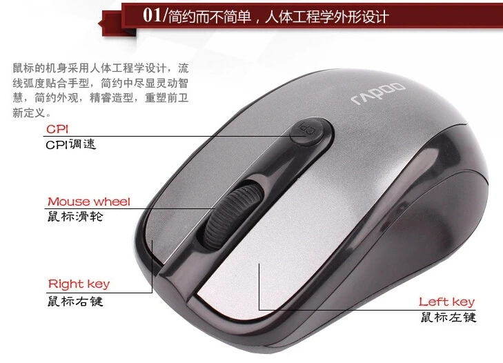 Wireless mouse 1.7.webp.jpg