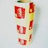best fresh plastic wrap foodgrade by The largest manufacturer in China