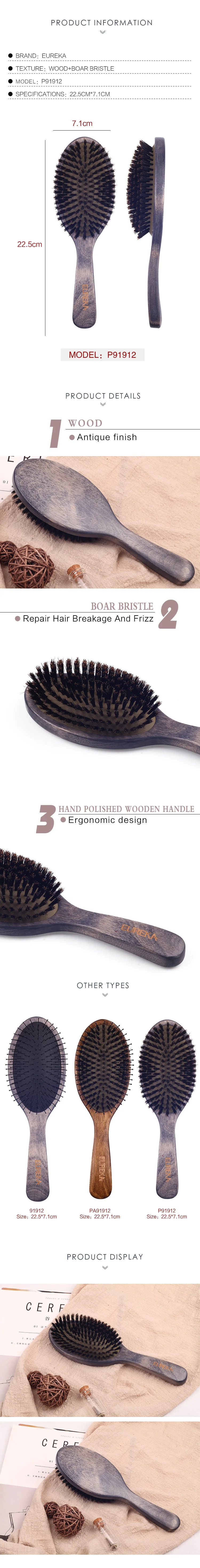 EUREKA P91912 Engraved Boar Bristle Hair Brush Wood Hair Brush Massage Classical Style Hair Brush