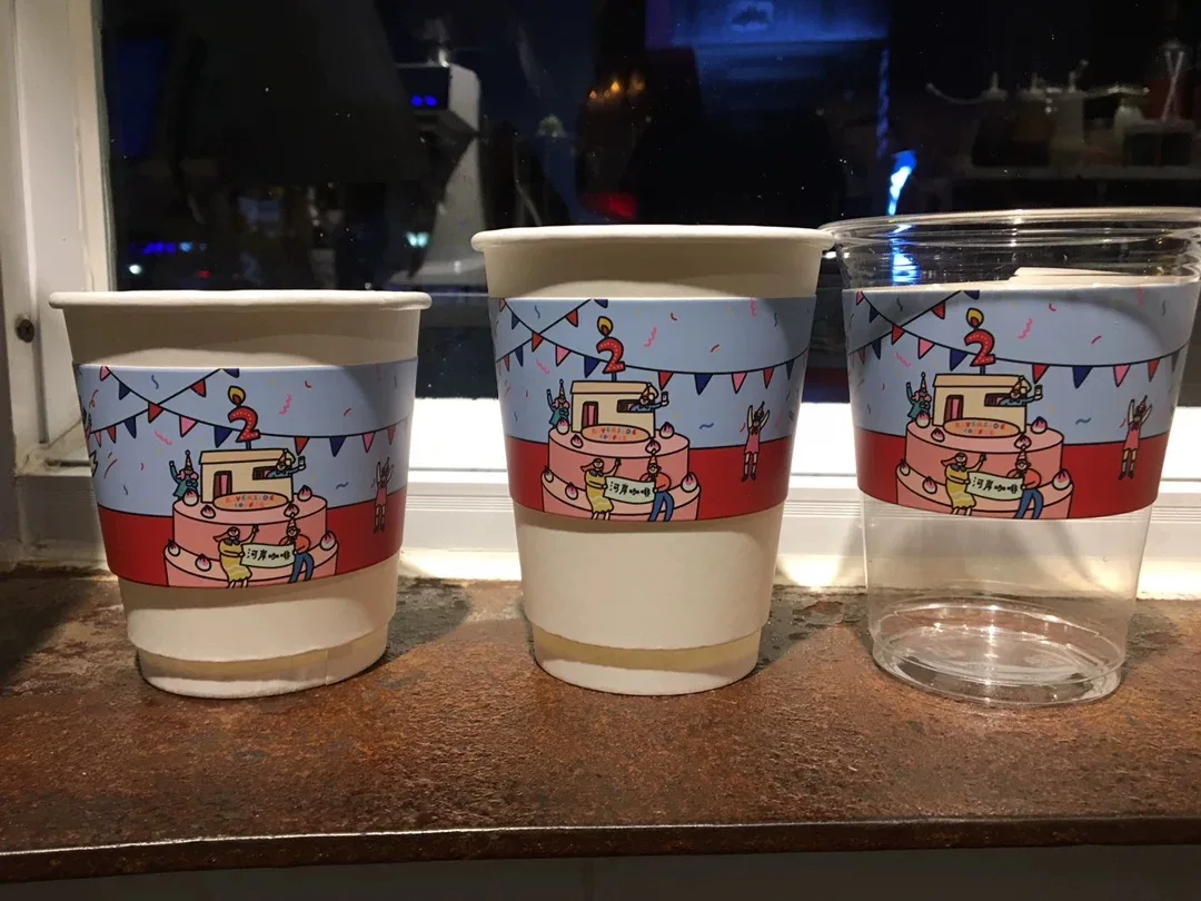 cup sleeve (38)