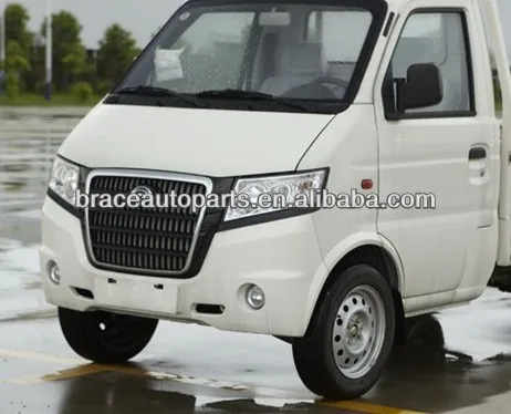 GONOW MODEL algeria.jpg