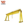Gantry Crane with model 3-20 ton, Span 6-35 meter for concrete pipe plant