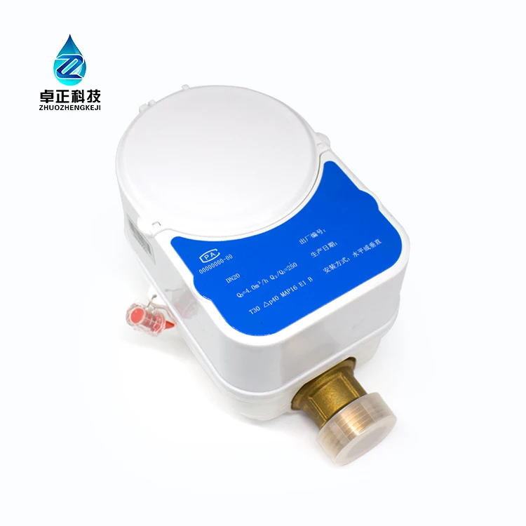 Competitive Price Water Meter Smart