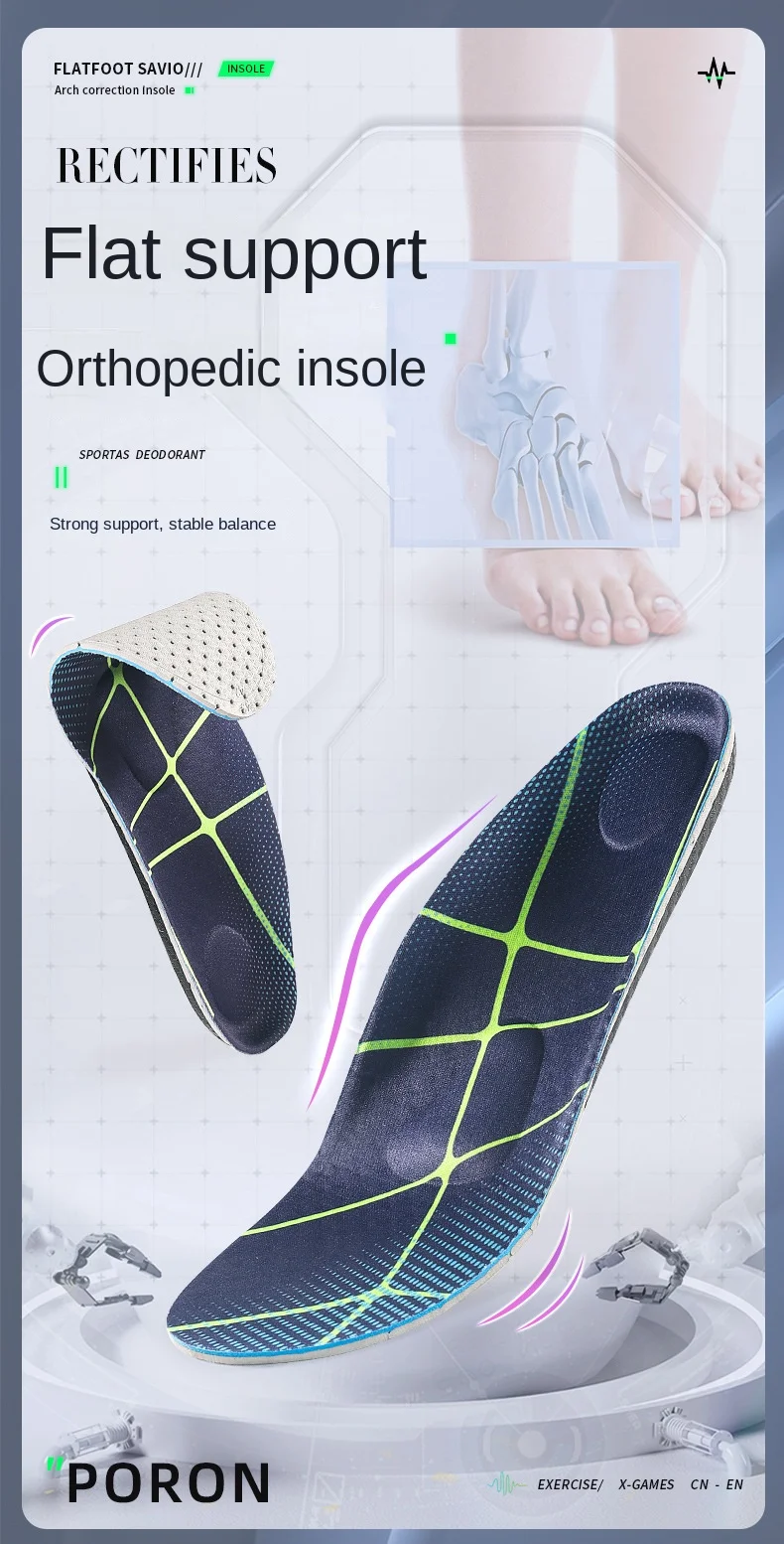 Ergonomic Flat Foot Corrective Insoles Men and Women's Arch Support Pads Comfortable Orthopedic Shoe Inserts for Flat Foot Ergonomic Flat Foot Corrective Insoles Men and Women's Arch Support Pads Comfortable Orthopedic Shoe Inserts for Flat Foot