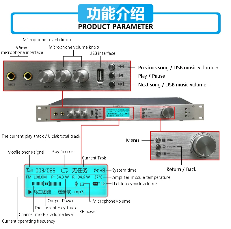 NIO-T50M 50W  (1).jpg