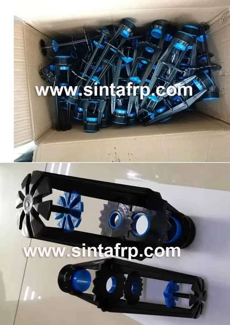 splash nozzle