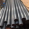 High quality solid plastic rigid pvc rod pvc grey rod 10-300 mm diameter