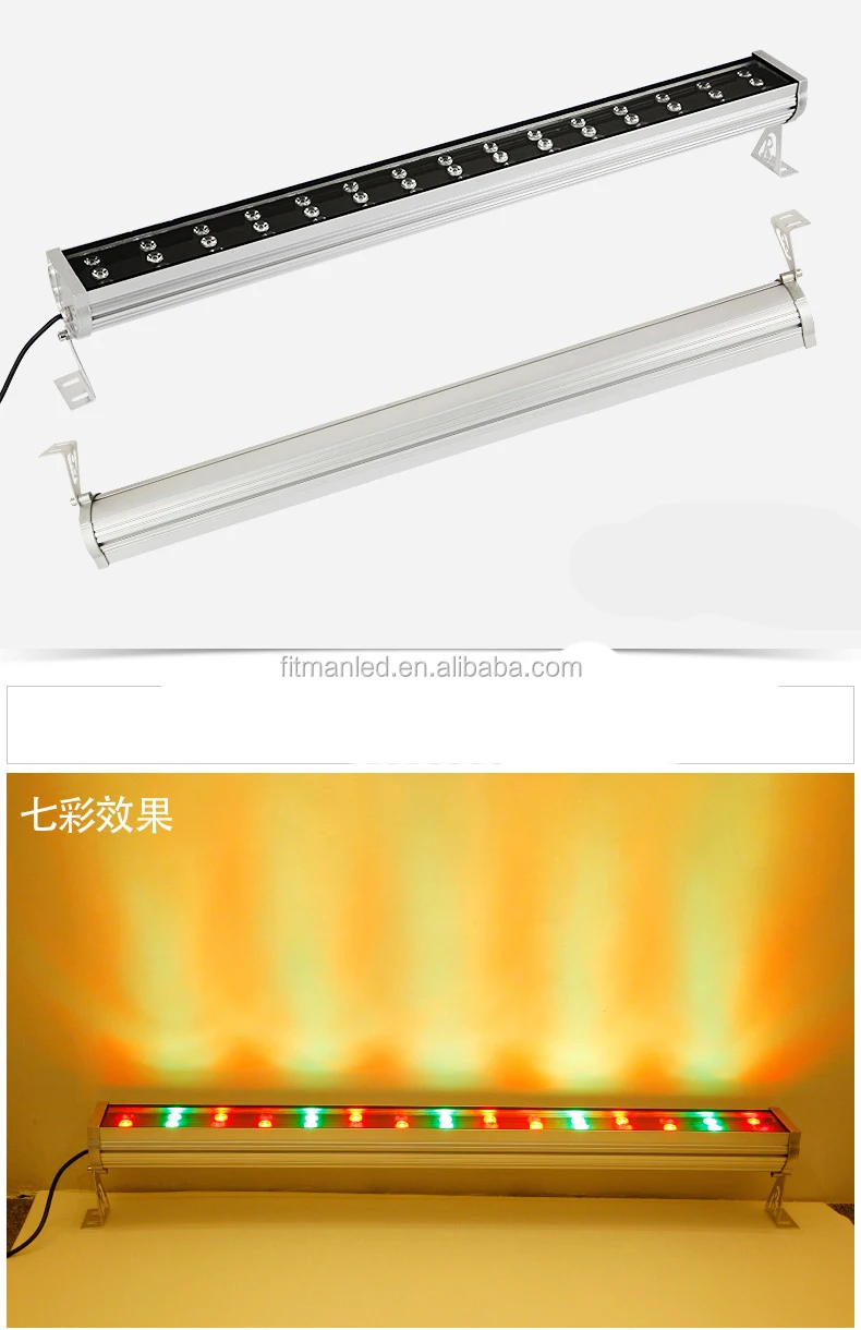 rgb wall washer lamp.jpg