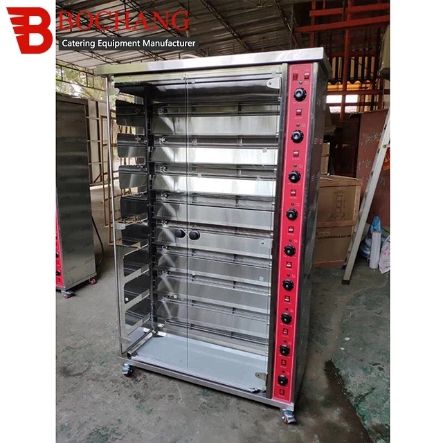 Commercial Roast Chicken Rotisserie Oven Grill Roaster Roasting Machine