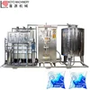 KOYO produce automatic integrative water sachet production line