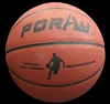 /product-detail/pu-basketball-equipment-leather-feel-outdoor-wear-resistant-no-7-training-basketball-62409273900.html