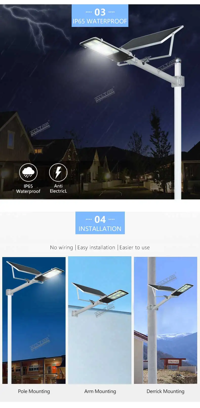 ALLTOP 3 Years warranty CE RoHS remote control IP65 150w all in one solar led street light