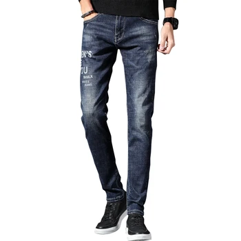 private label jeans