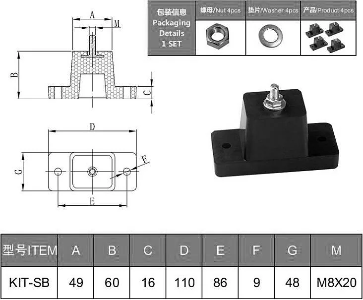 Hot Sell Air Conditioner Rubber Feet Anti Vibration Damper Rubber Pad