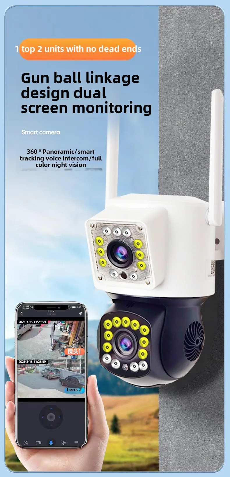 Cloudbirds V360pro Outdoor AI Humanoid Smart Track Dual Lens Screen Wireless Wifi Night Alarmed Camera Customizable Wide Angle