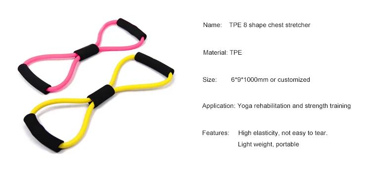 chest expander.jpg