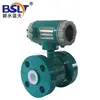 Measure Corn Syrup,Fruit Juice,Alcohol Flange Connection Polyurethane Lining Electromagnetic Flowmeter