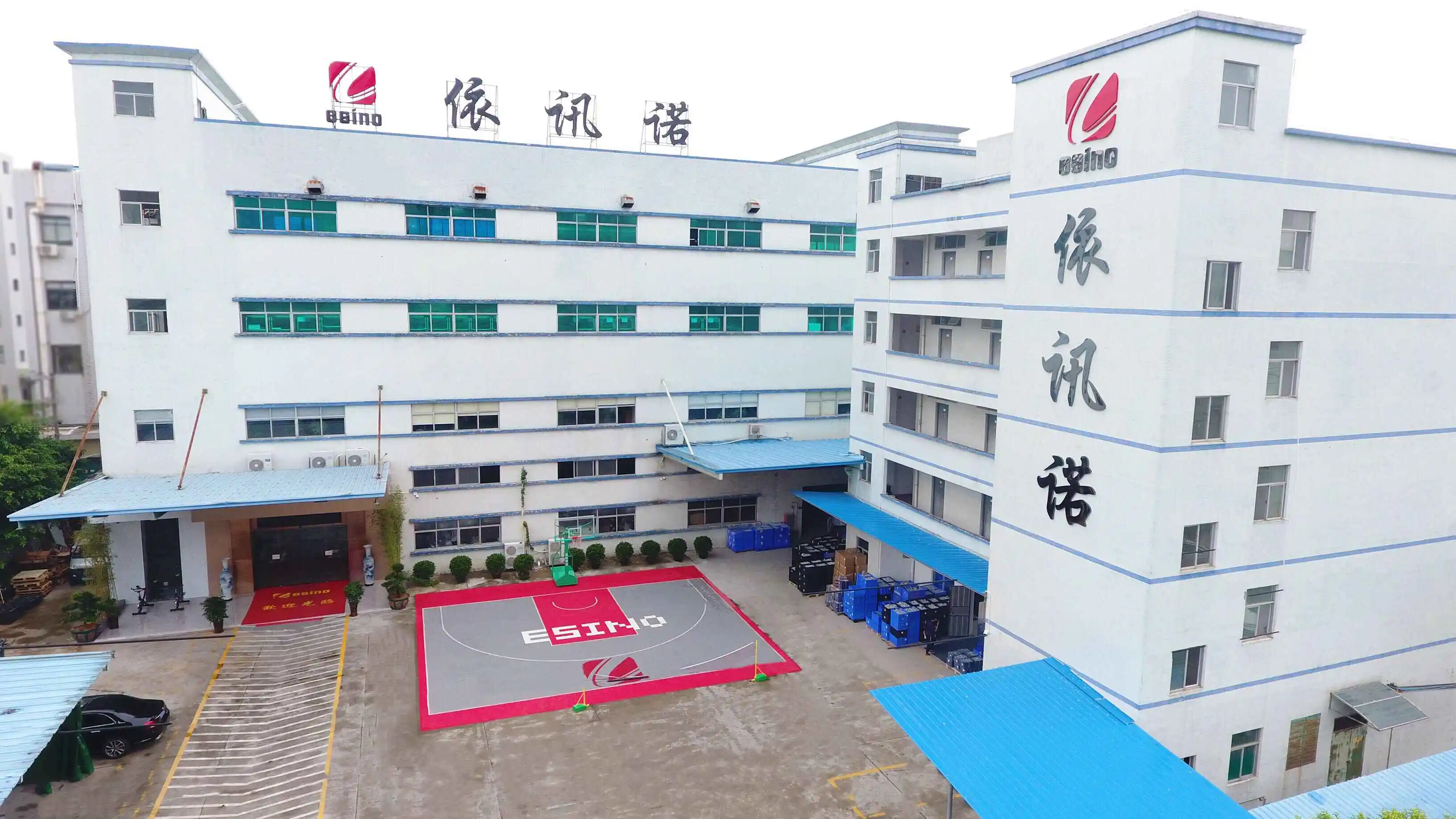 QQ20190806183949