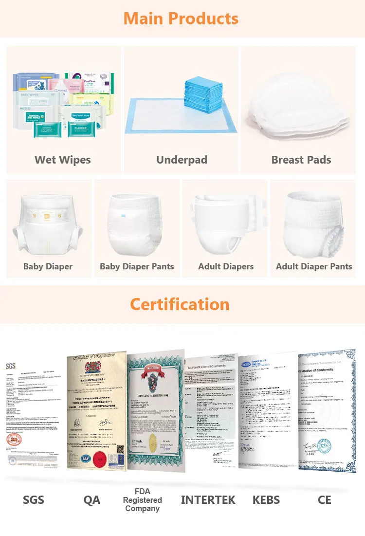 adult diaper (8)