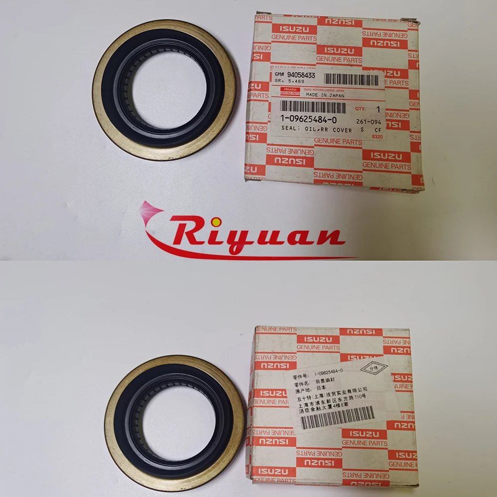 Isuzu 4HK1 Differential Oil Seal AH7736E, New OEM Part, Engine Parts ...